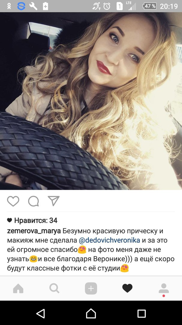 Кадр 91 из 94