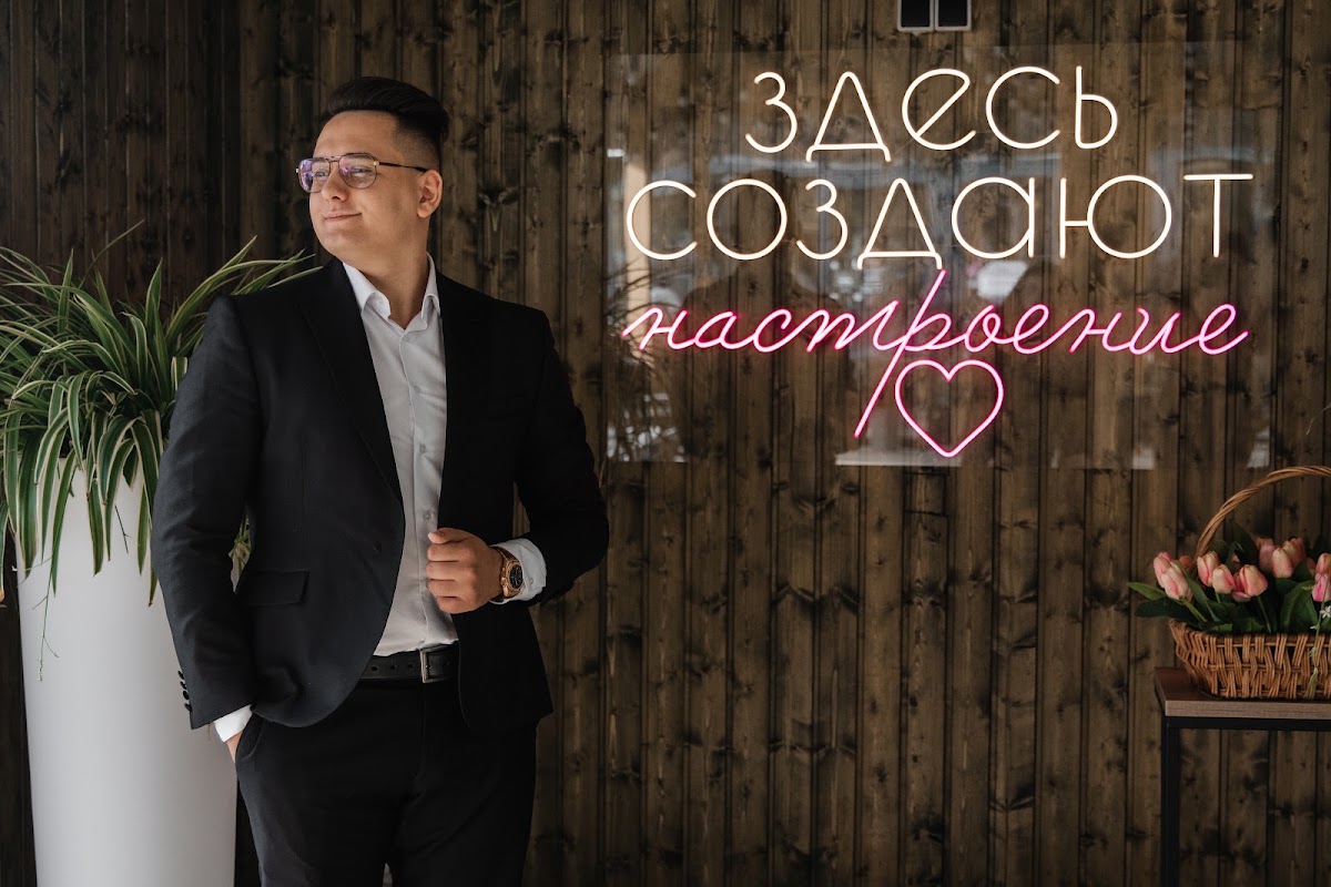 Кадр 38 из 54