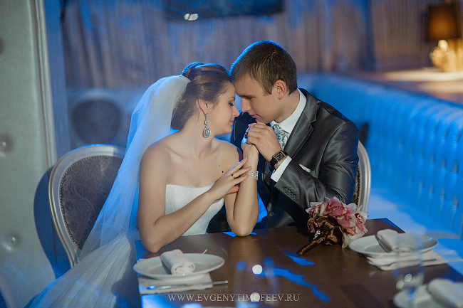 Ксения и Алексей