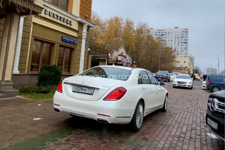Mercedes Benz S-class 222