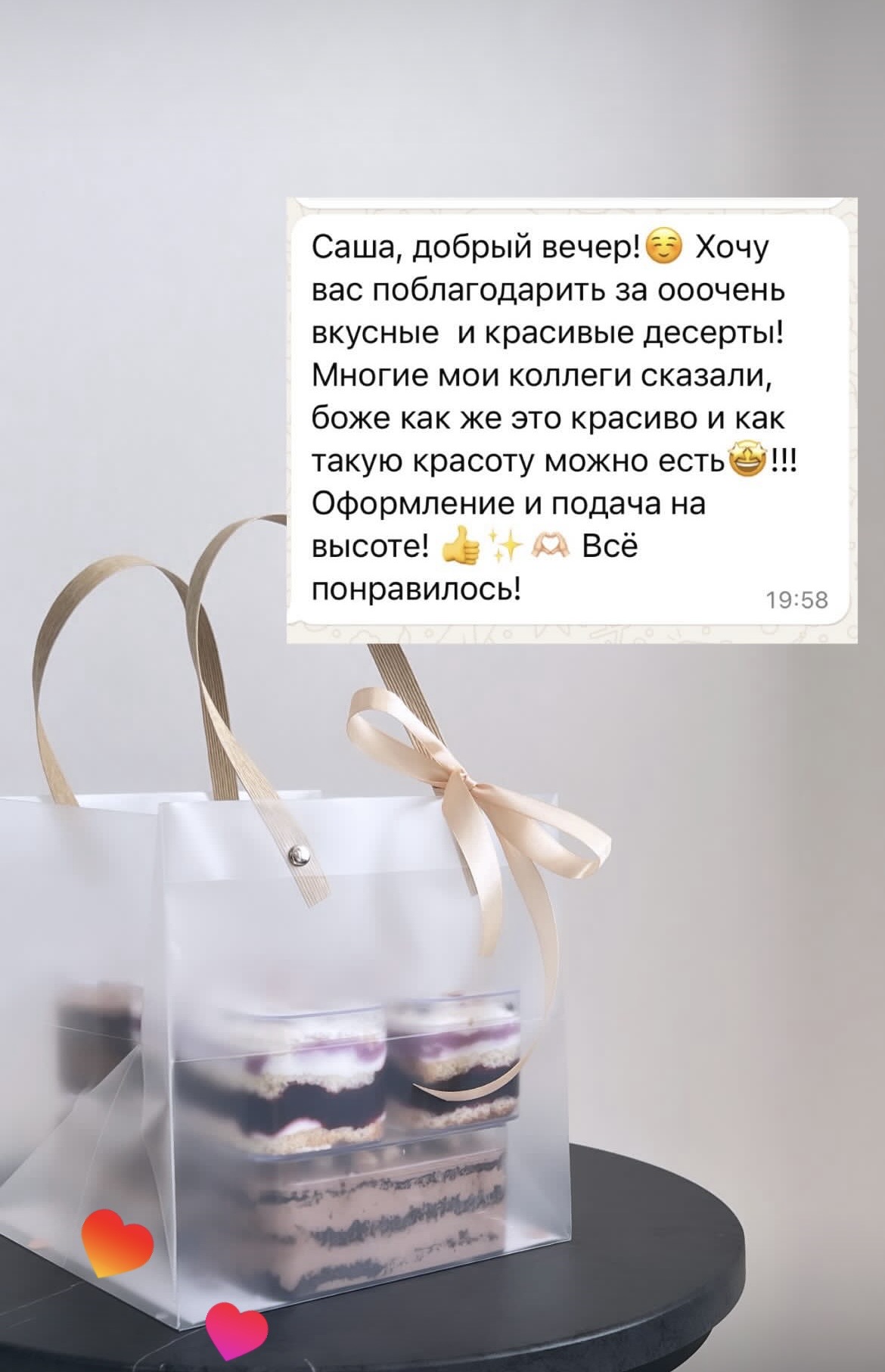 Александра Манжосина — кадр 3 из 158