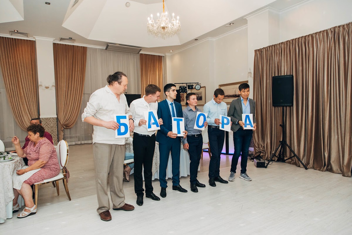 Анастасия и Павел