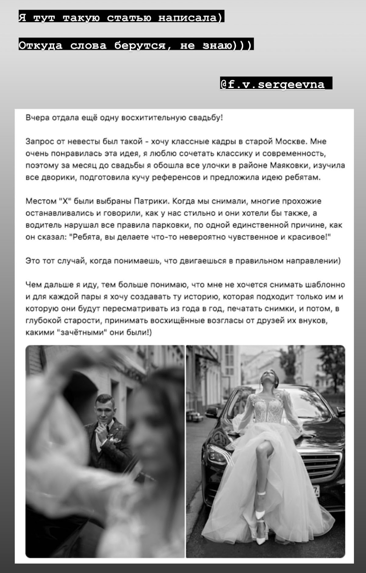 Отзывы