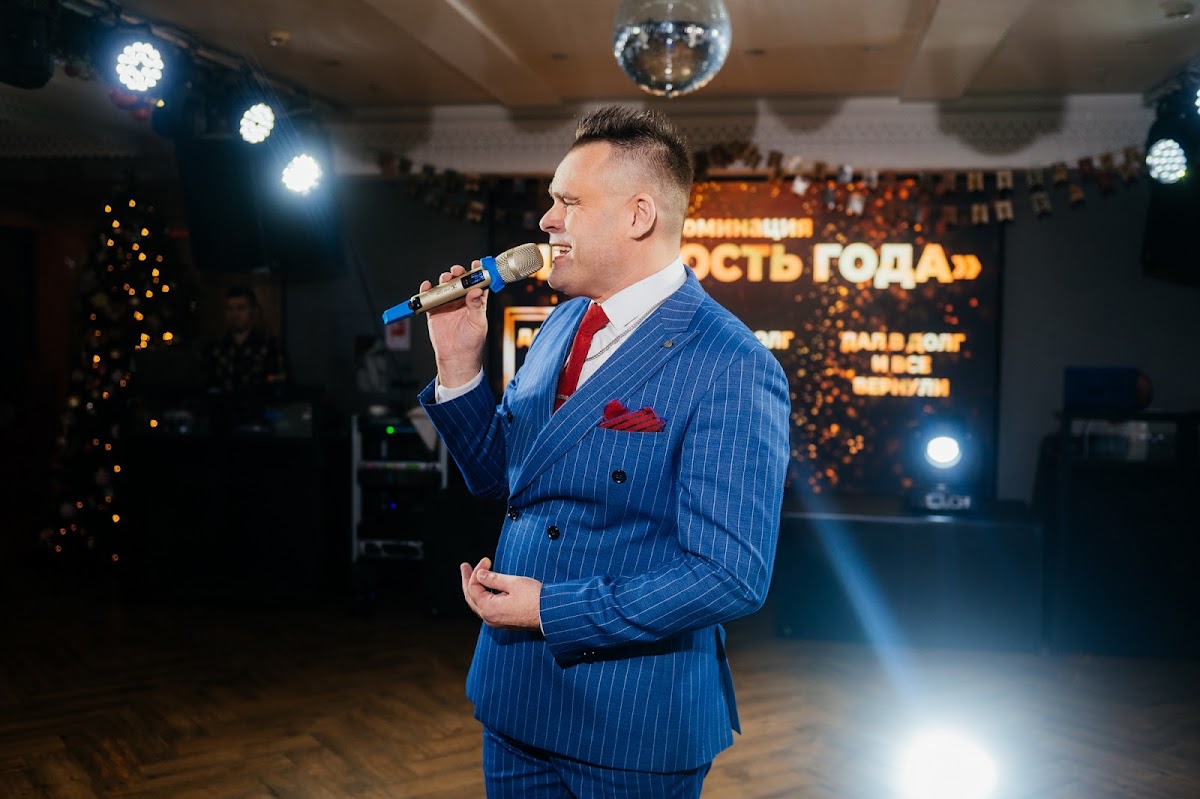 Новогодний Корпоратив
