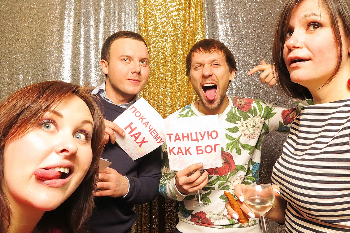 Кадр 34 из 38