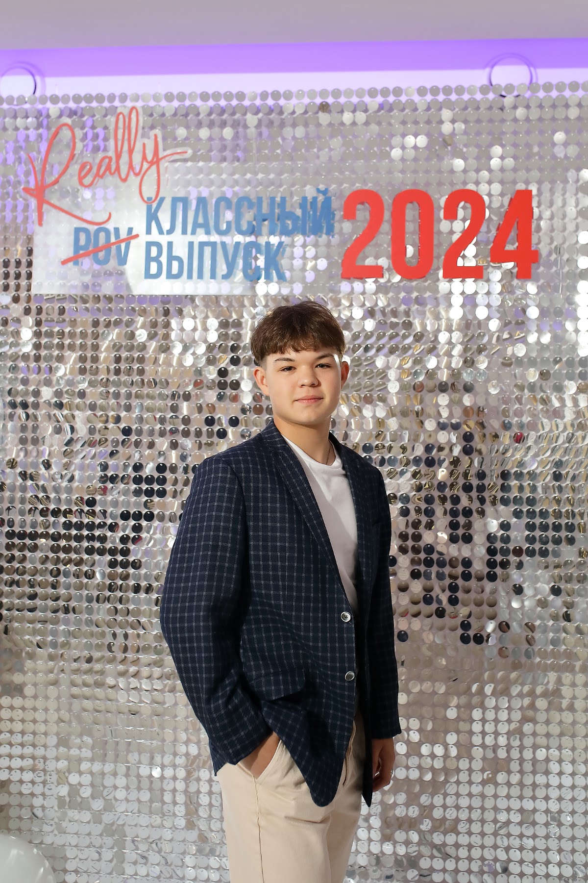 Портфолио: Выпускной