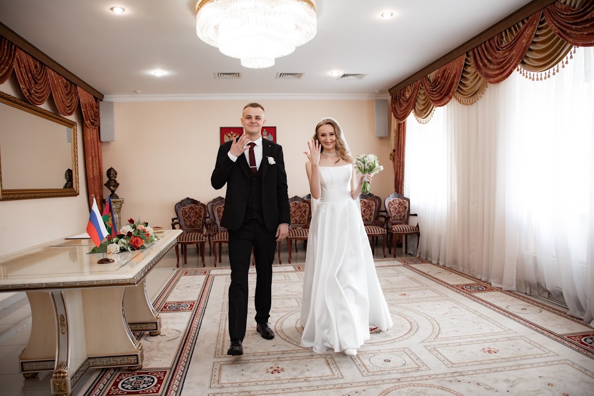 Ирина  и Александр