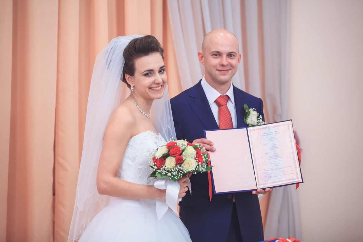 Вера и Артем