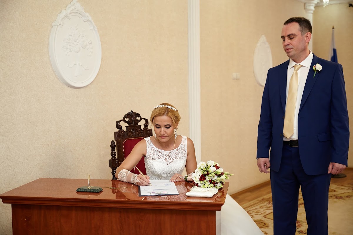 Татьяна и Вадим