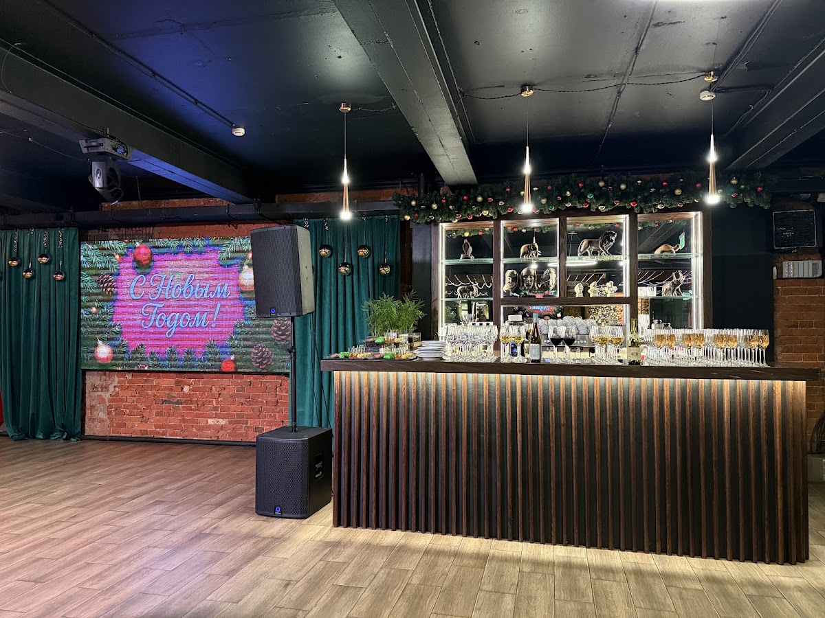 Loft Taboo — Новый год