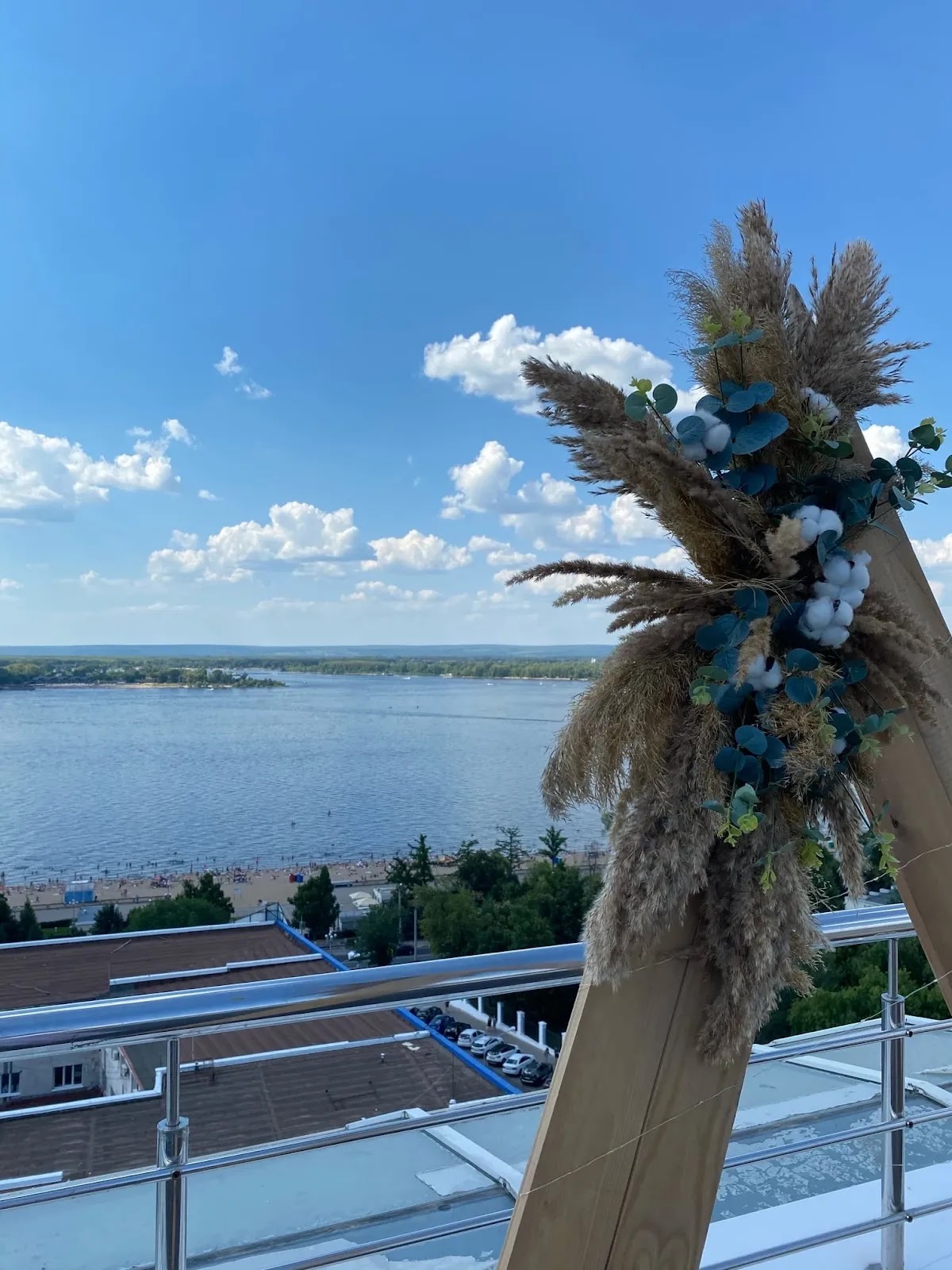 Свадебный отчёт