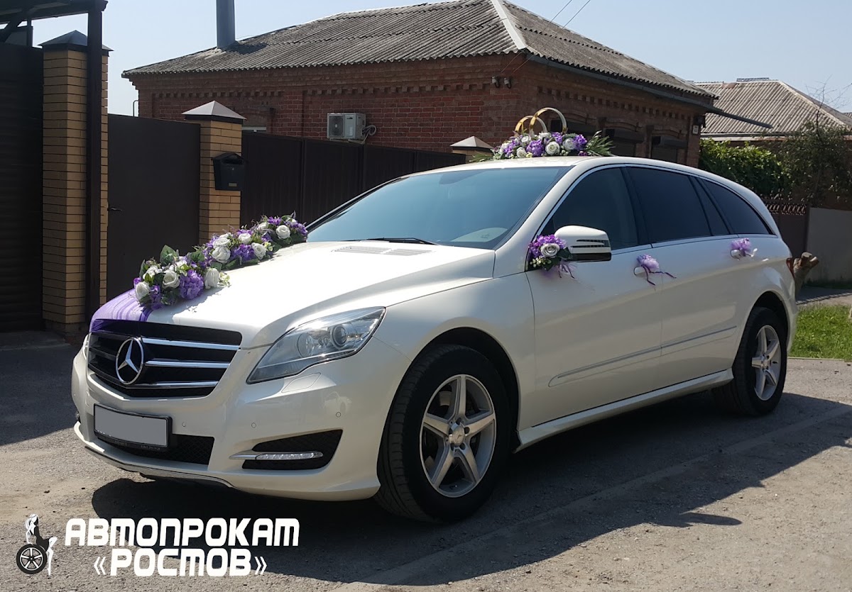 Mercedes на 6 мест (R-класс)