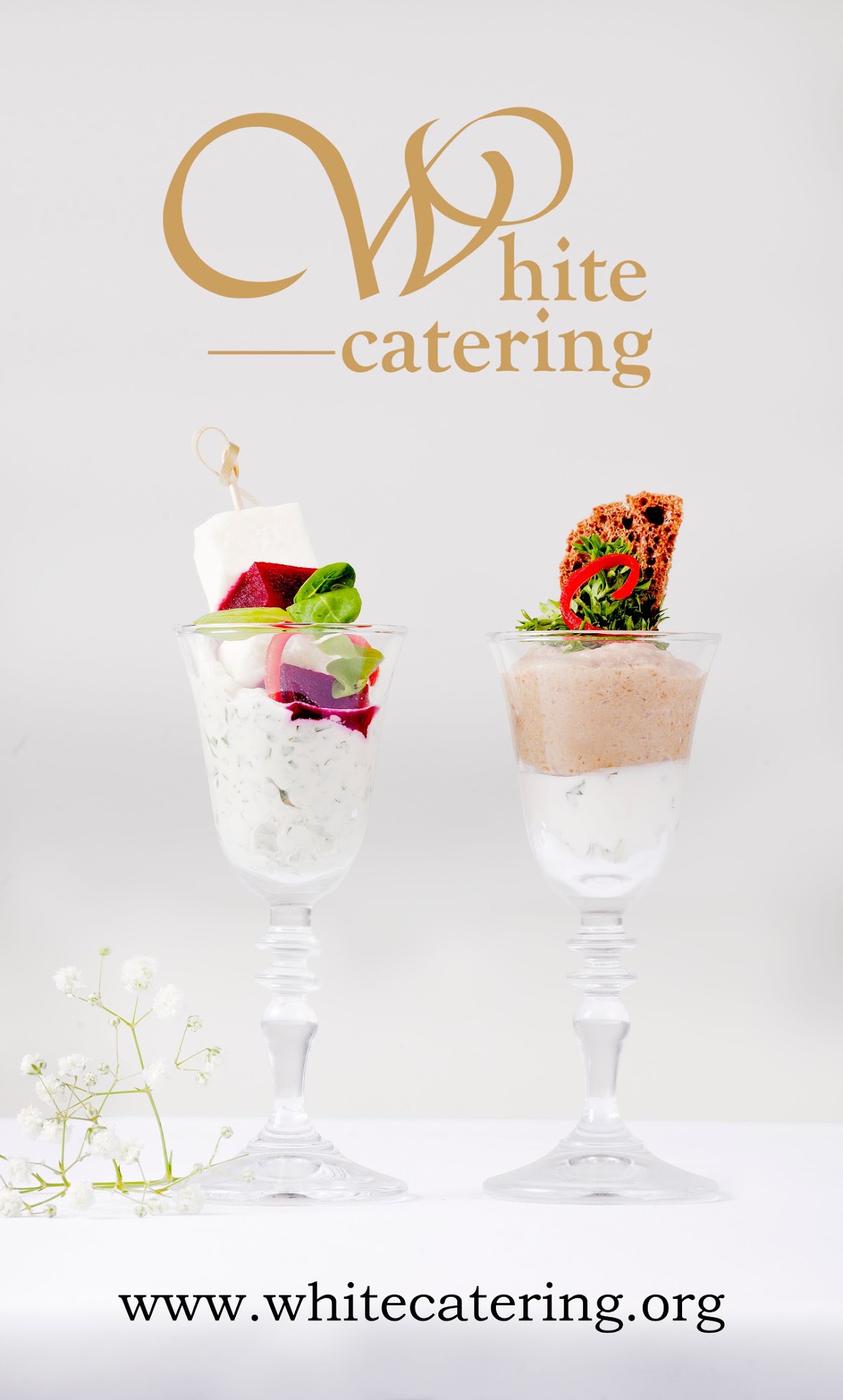 White Catering — кадр 2 из 15