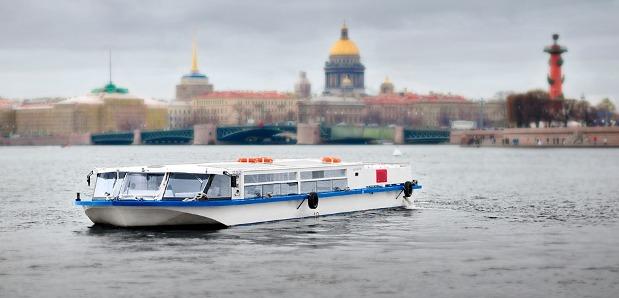 Альдемарин