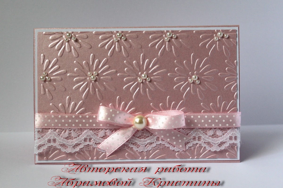 Свадебные пригласительные
