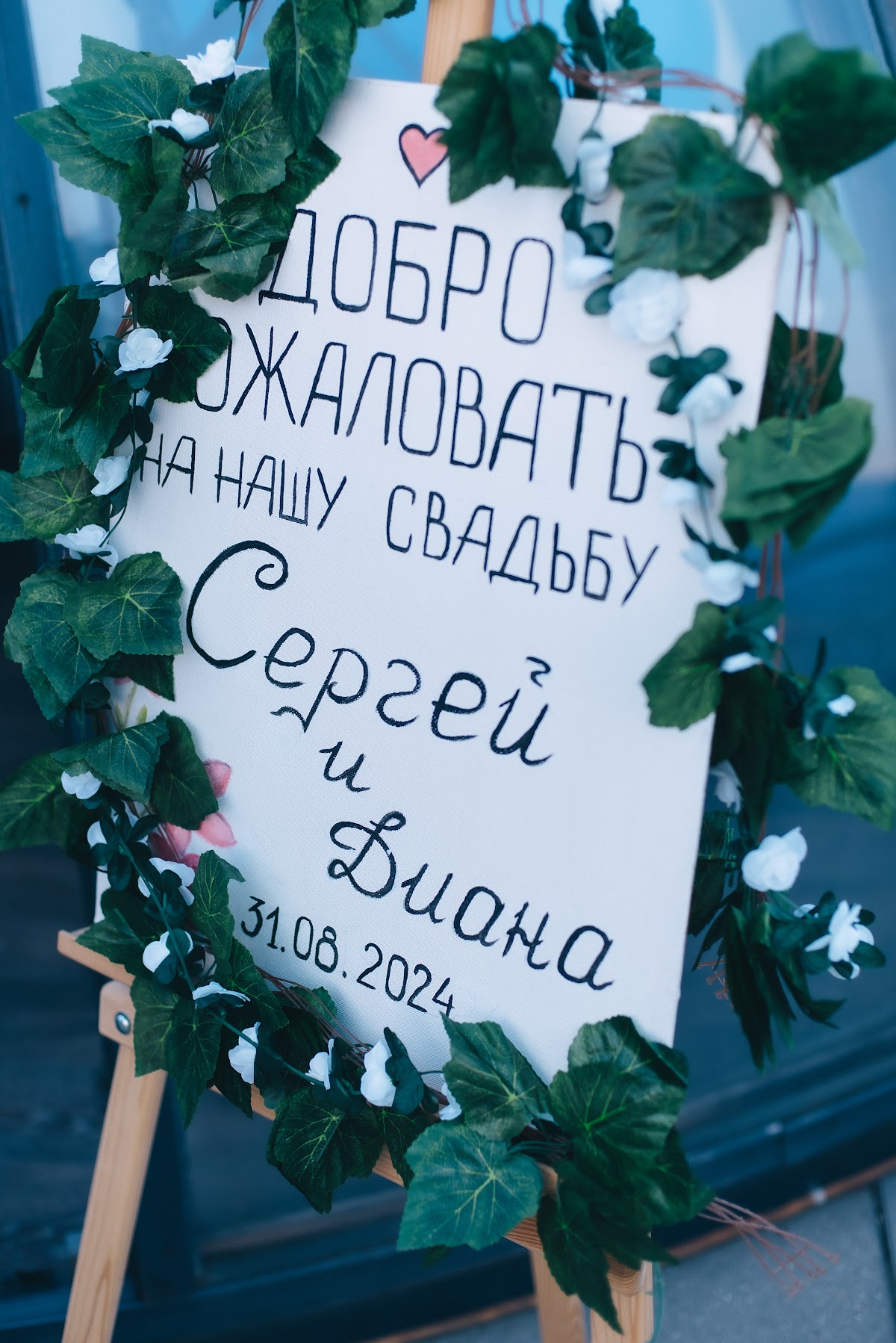 Кадр 64 из 71