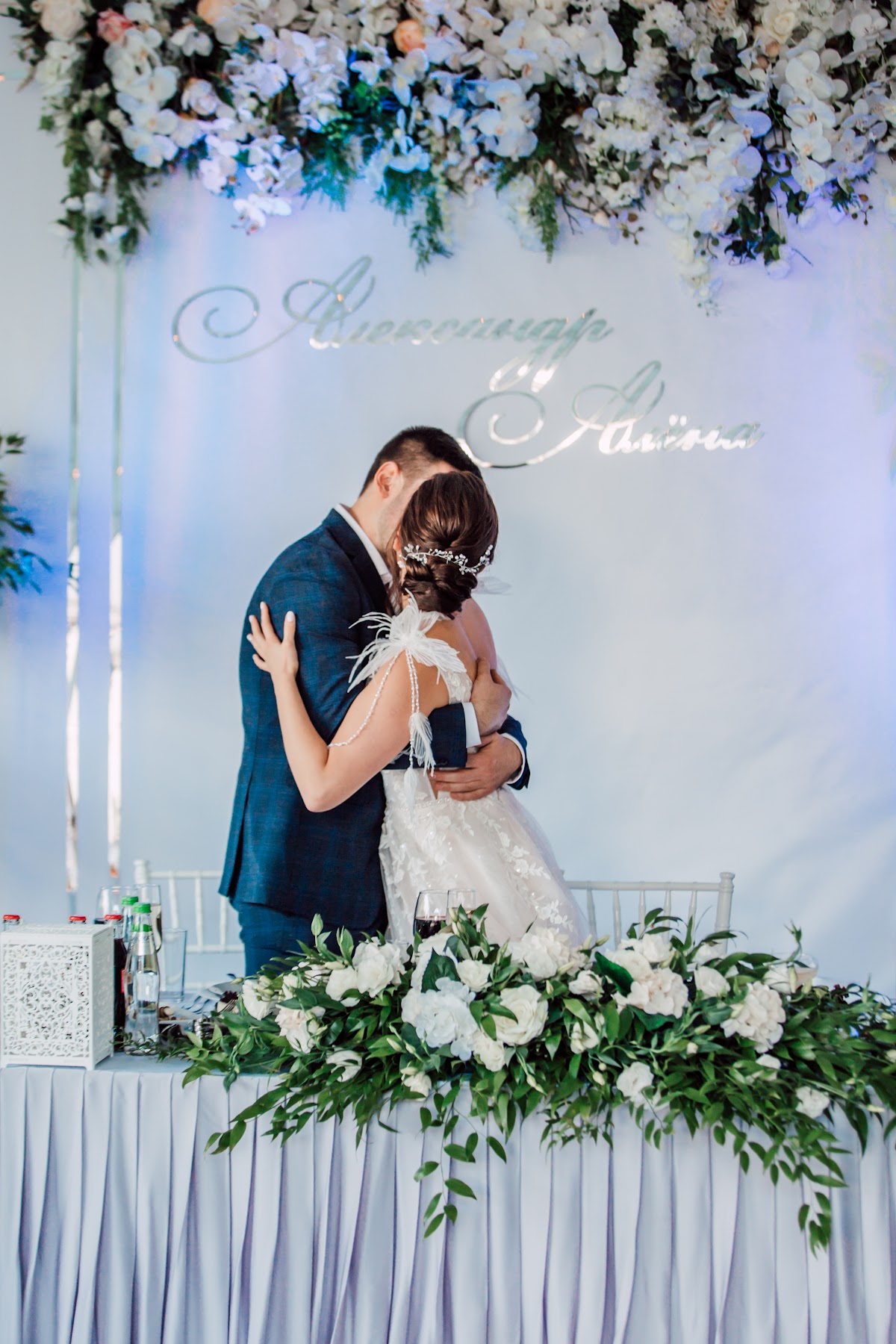 Александр и Алена   14.09.2019