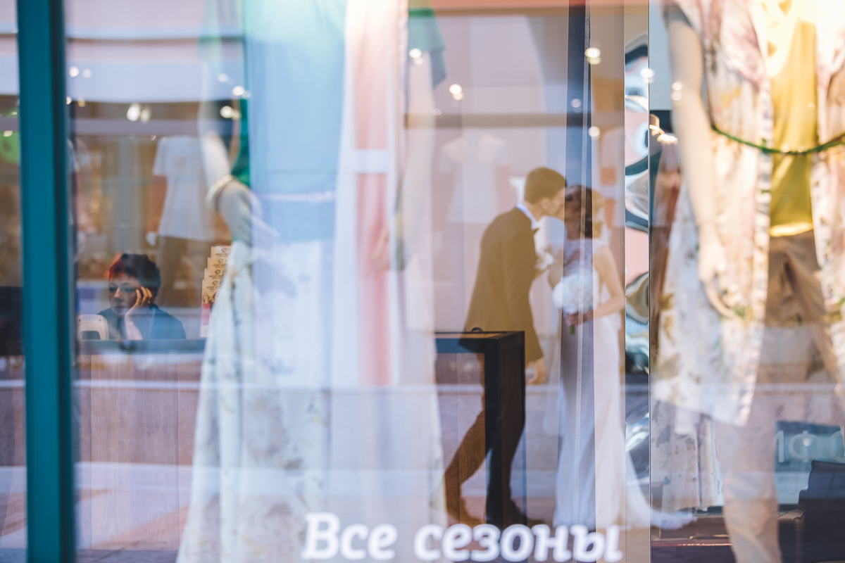 Екатерина и Роман