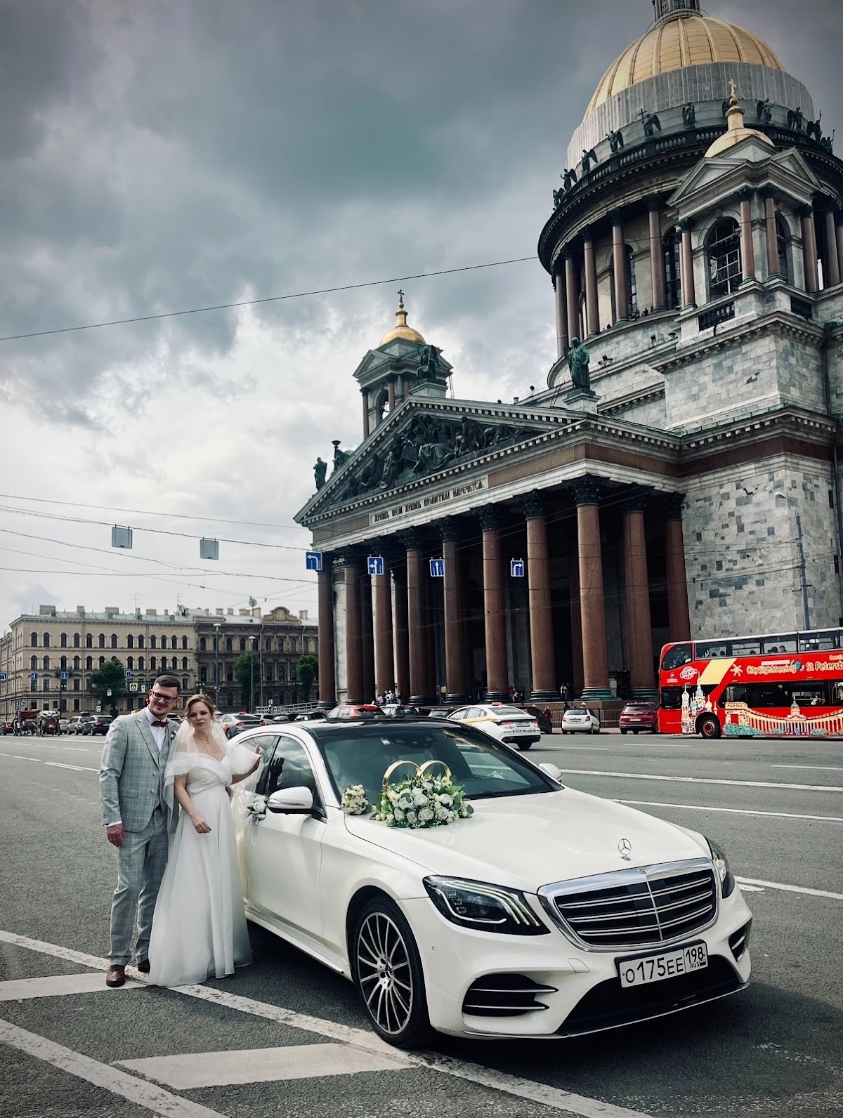 Mercedes W222 Long
