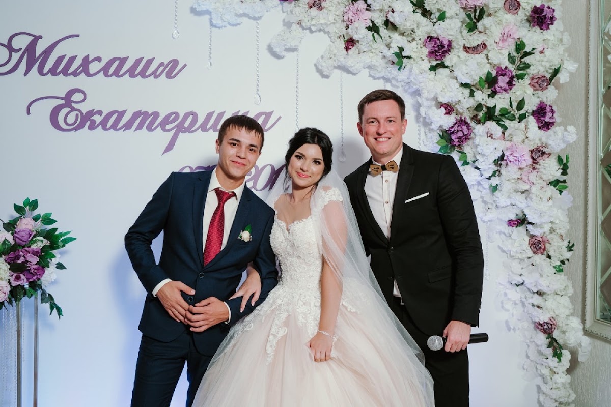 Екатерина и Михаил