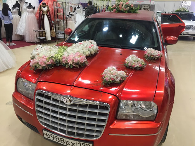 Крайслер 300с Red