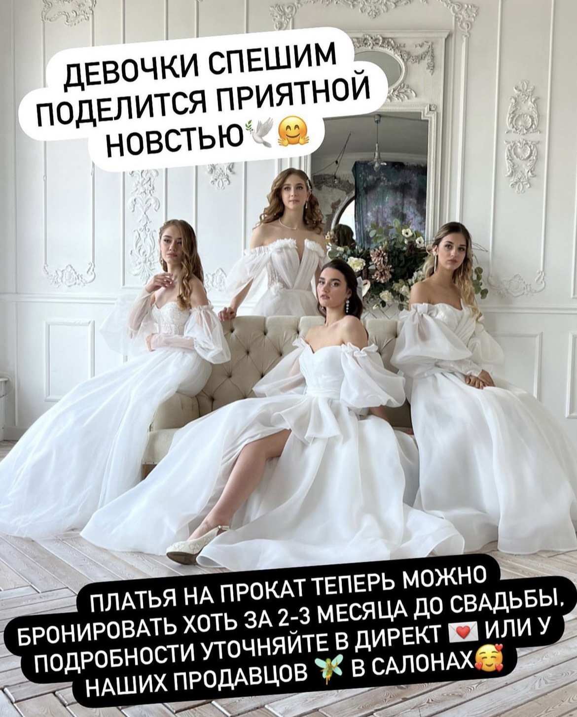 Альбом 2024