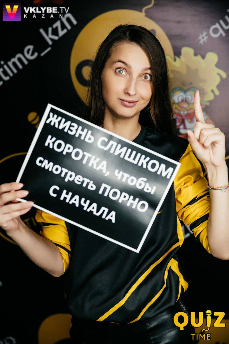 Немного нашей атмосферы