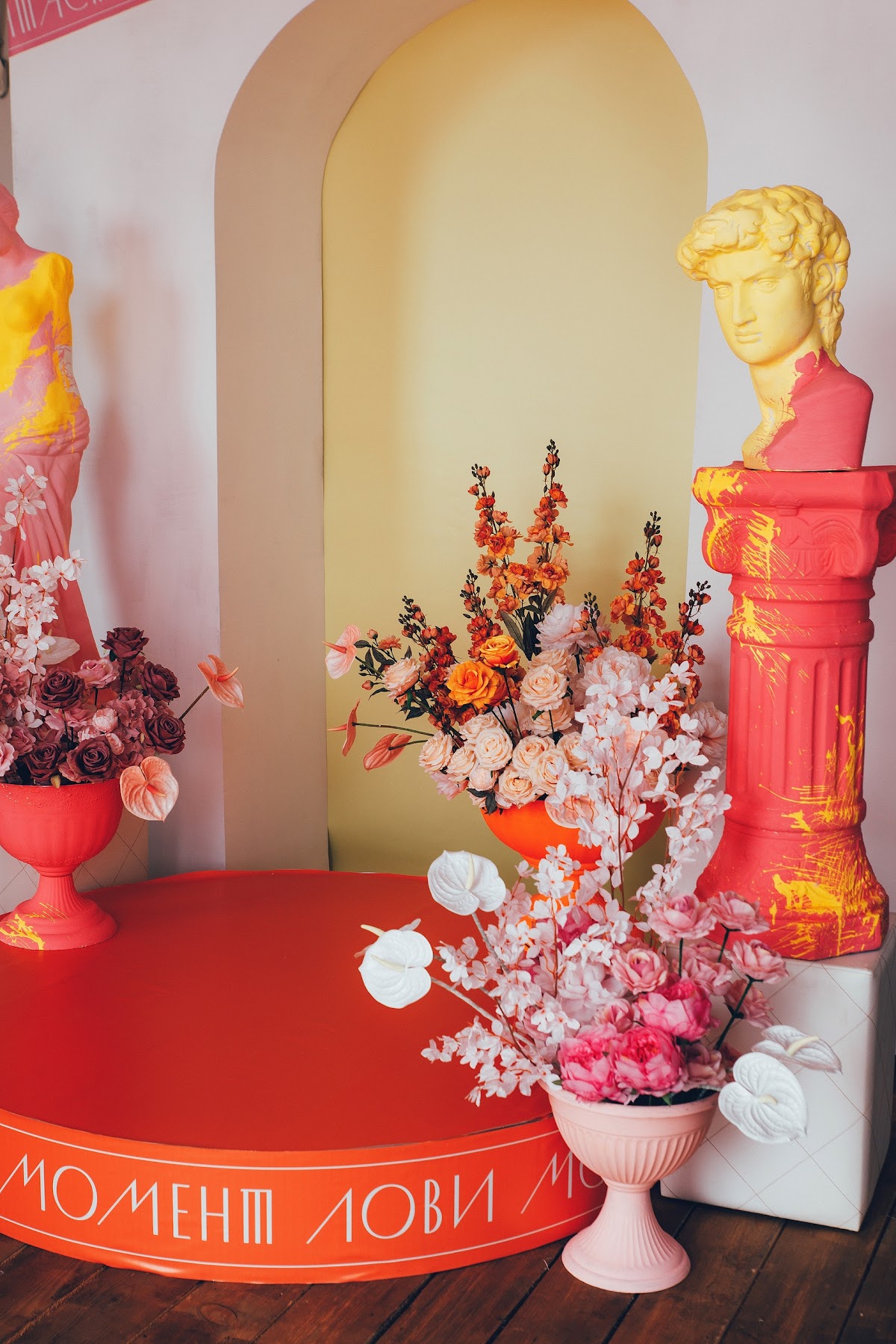 Decor Abra