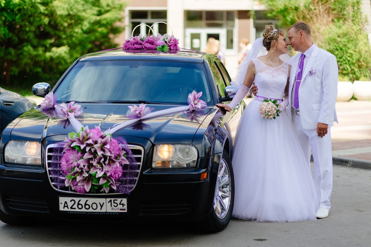 CHRYSLER 300 C