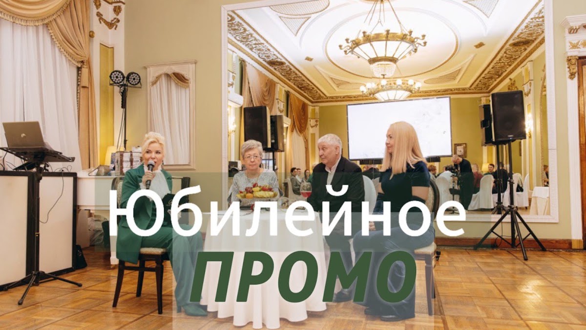 Кадр 41 из 100
