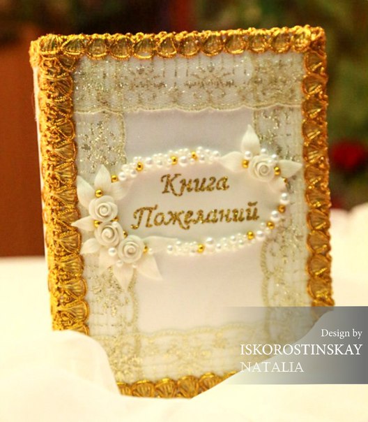 Портфолио