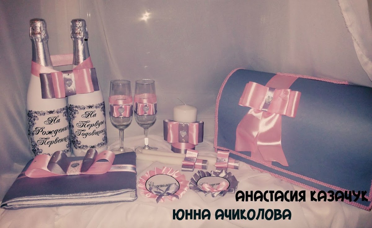 Кадр 85 из 96