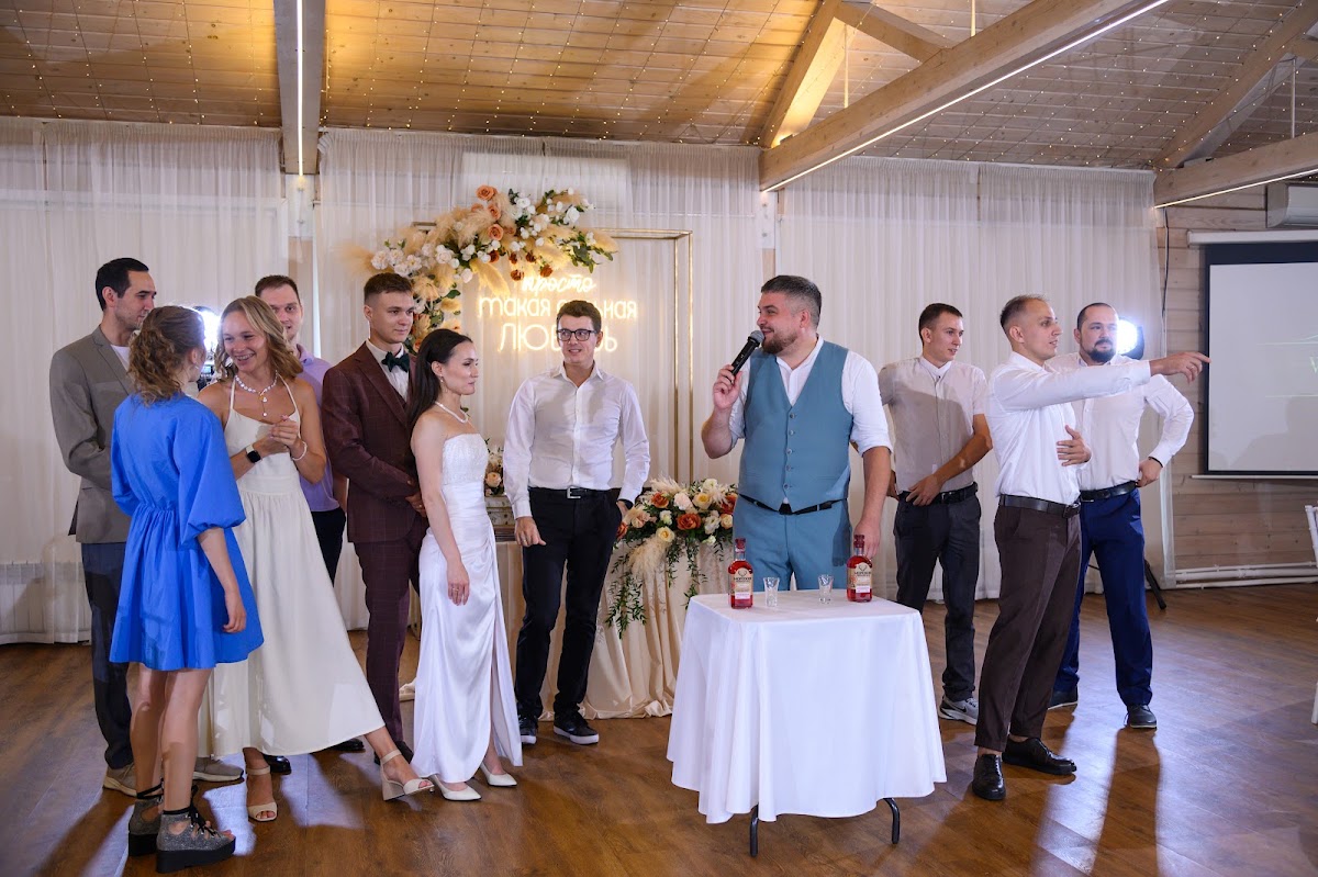 Александр & Екатерина