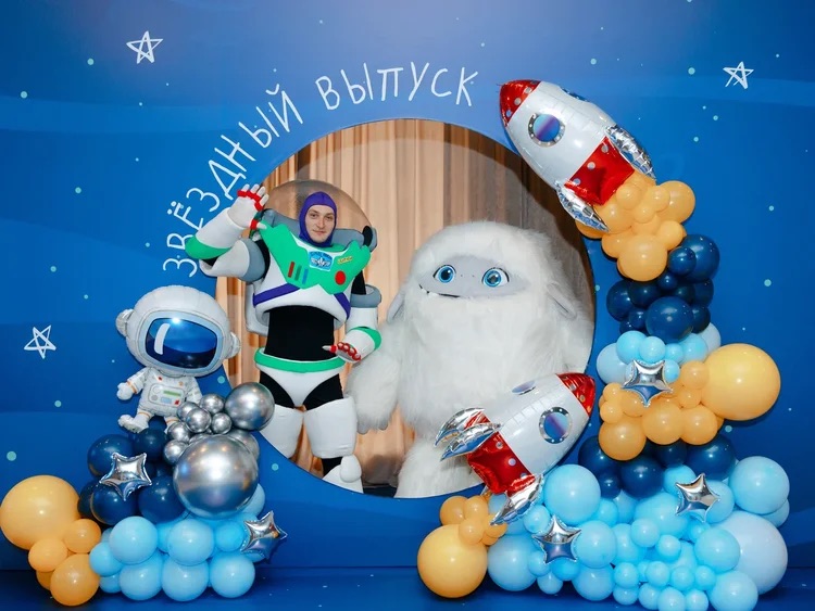Портфолио: Выпускной