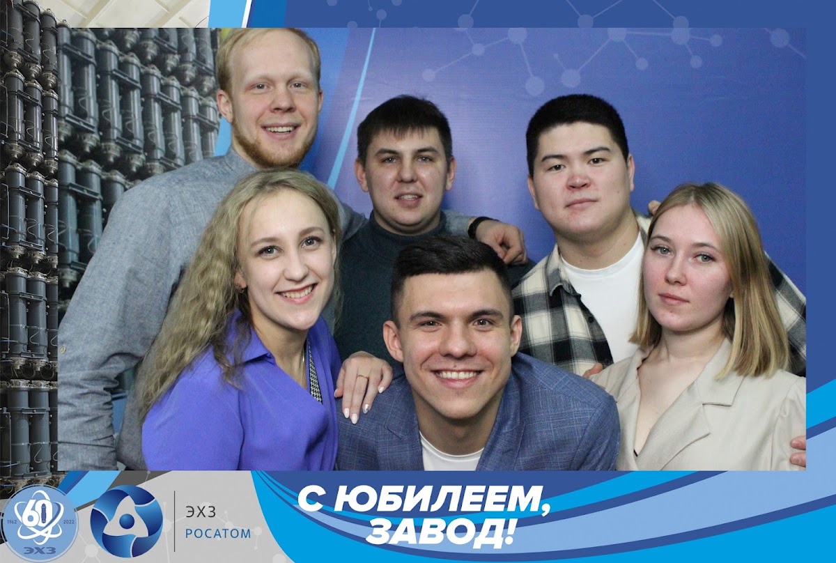 Портфолио