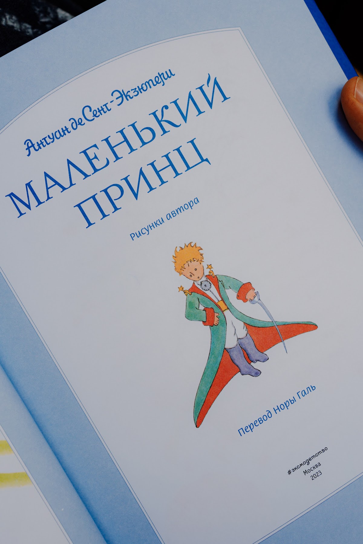 Выпьем кофе?