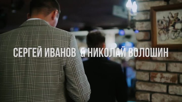 Портфолио: Корпоратив