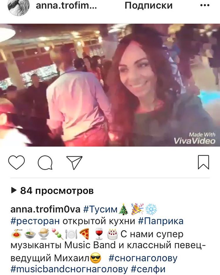 Отзывы)!