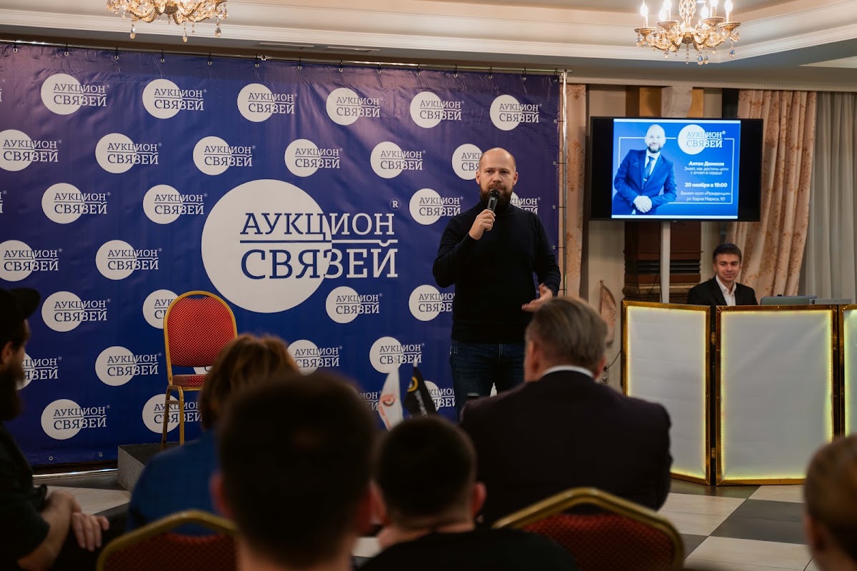 Александр Цукман