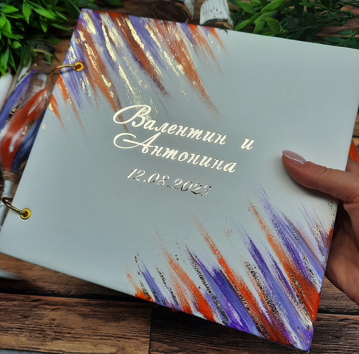 Кадр 68 из 200
