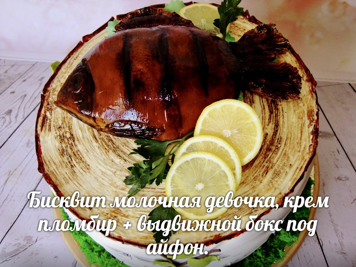 Портфолио