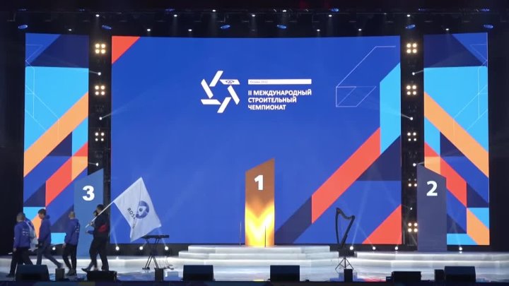 Видео Сапфир