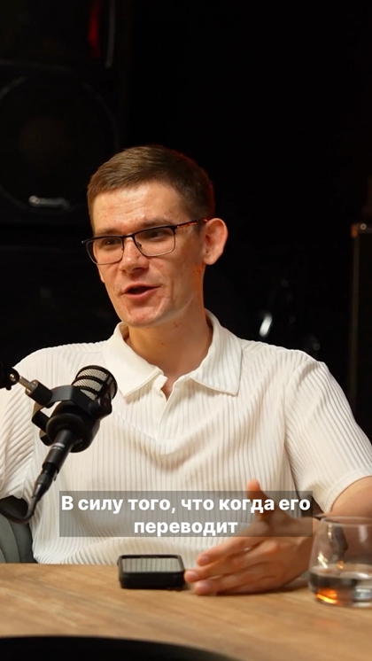 НЕ Промо видео