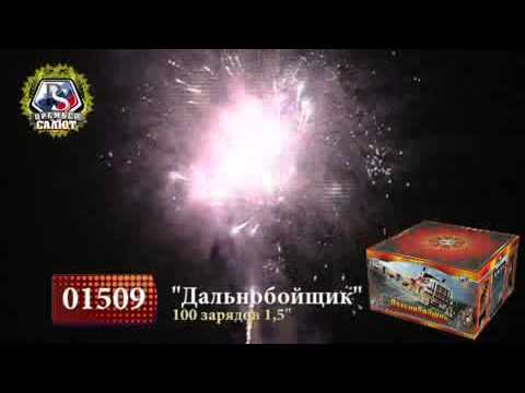 Кадр 18 из 20