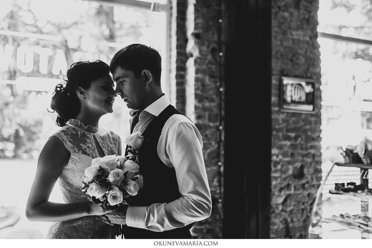 Кадр 81 из 196