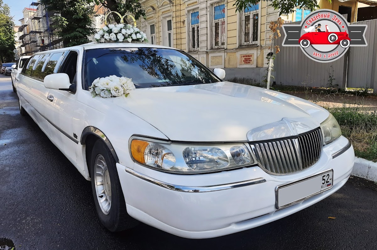 Lincoln Town Car (10 мест)