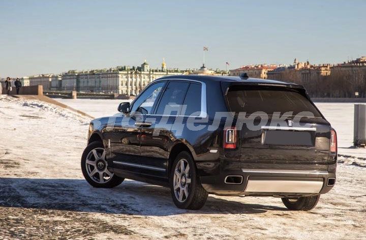 ROLLS ROYCE CULLINAN