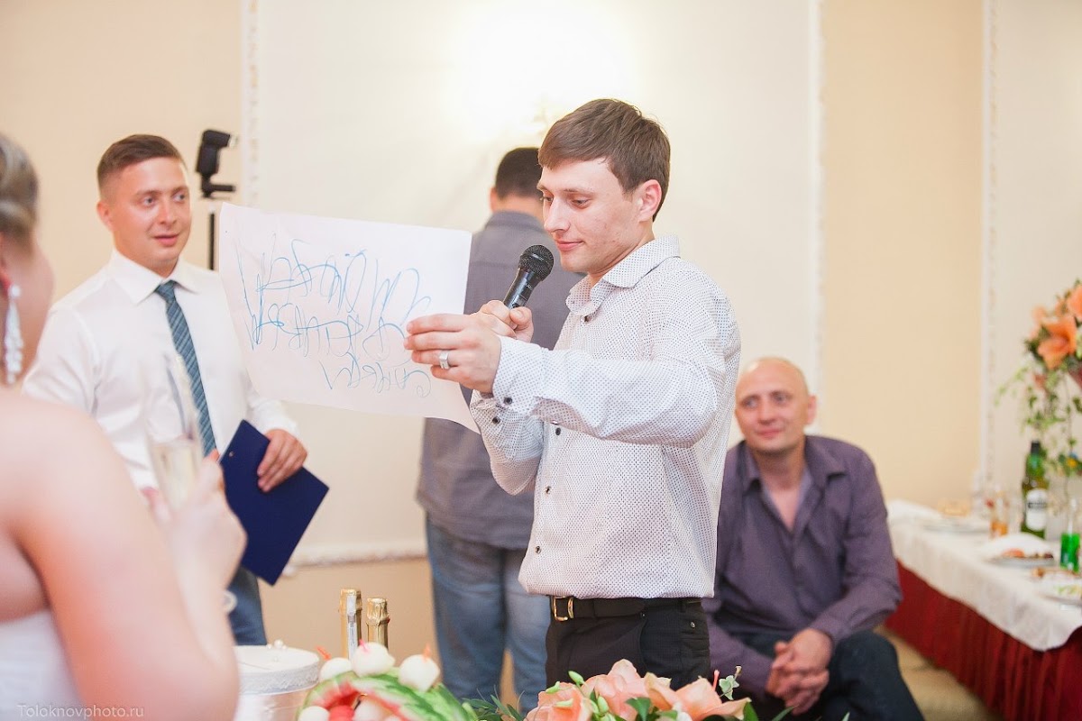 Кадр 91 из 109
