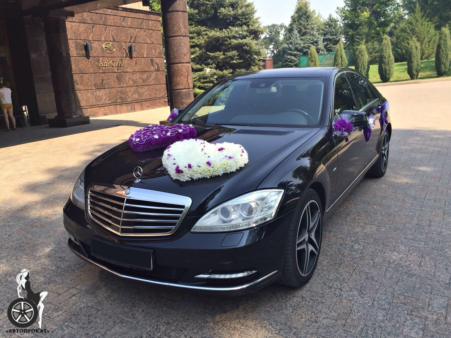 Mercedes S 221 рестайлинг