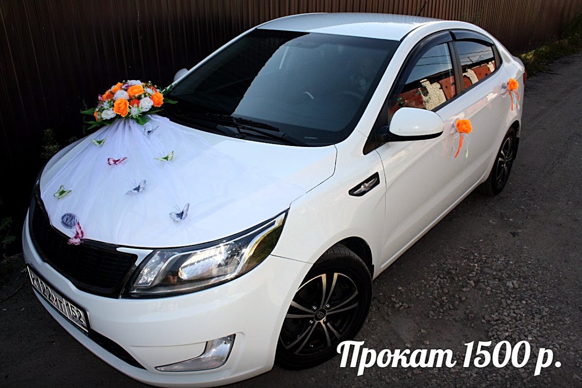 Кадр 37 из 160